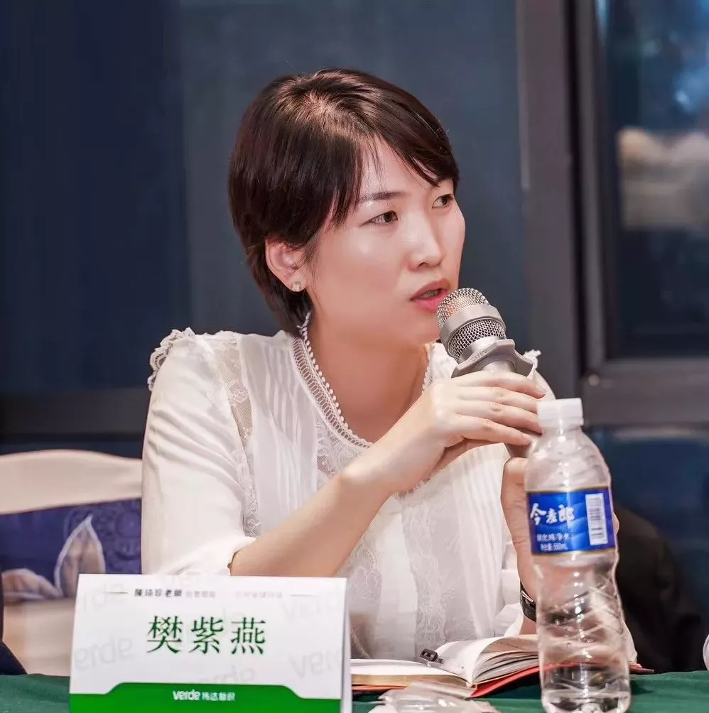 偉達(dá)商務(wù)部部長樊紫燕：以行動力抒寫未來